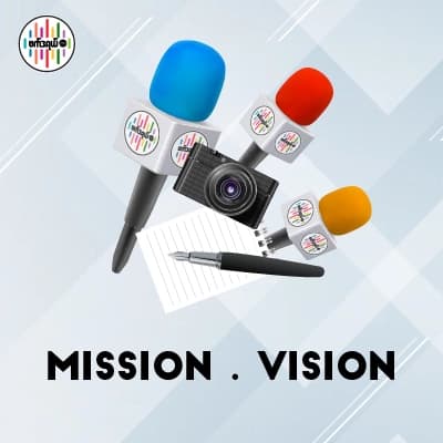 FFM Vision and Mission Illustration