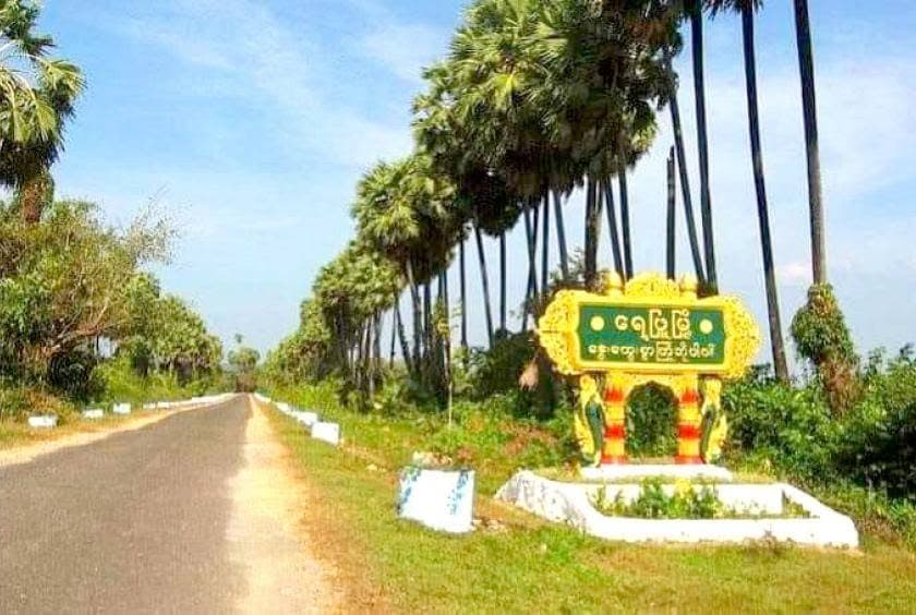 ရေဖြူမှာ စစ်ရှောင်ကူညီရေးအဖွဲ့ ခေါင်းဆောင်အပါ ဒေသခံ ၄ ဦးကို စစ်တပ်စစ်ကြောင်းက  ဖမ်းဆီးသတ်ဖြတ်