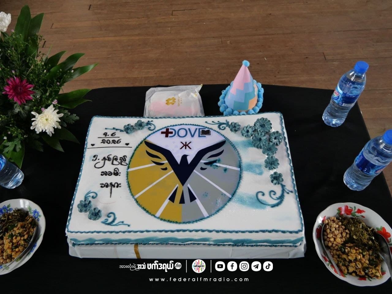 ပညာရေး၊ ကျန်းမာရေး၊ စစ်ရှောင်ကူညီရေးလုပ်နေတဲ့ Dove KK အဖွဲ့ ၅ နှစ်ပြည့်ပြီ