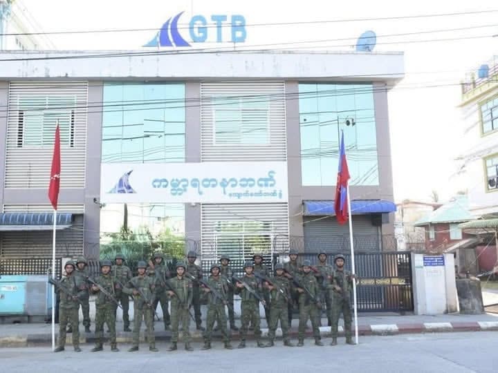 AA လည်း ဘဏ်လုပ်ငန်းစတော့မယ်
